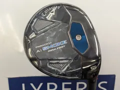 2025年最新】aiスモーク フェアウェイウッド 9wの人気アイテム - メルカリ