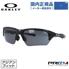 2024年最新】oakley オークリー フラックの人気アイテム - メルカリ