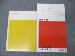 2025年最新】寺尾政晃の人気アイテム - メルカリ