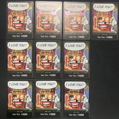【未開封】ワンピースカード　海外限定　ルフィ　ドンカード　英語　レリーフ加工 ワンピースカード 海外版ドンカード 未開封プロモ ヤングルフィ
