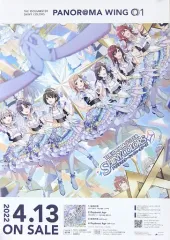 2025年最新】panor@ma wing ポスターの人気アイテム - メルカリ