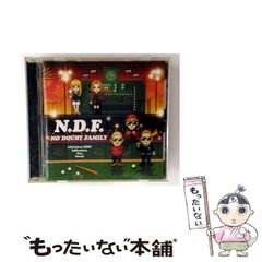 【中古】 合格漢字検定準１級 読み書きドリル ２００９年版/Ｇａｋｋｅｎ 楽天市場】学研マーケティング 合格漢字検定準1級 読み書き