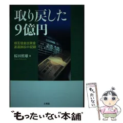 2024年最新】LAWSUIT 24の人気アイテム - メルカリ