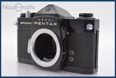 【ジャンク】PENTAX SP フィルムカメラ ジャンク扱い 12台 ④ 378e537cc877f3623b21346d862e55