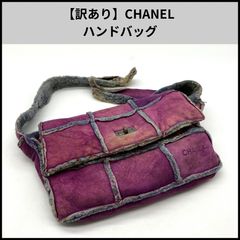 ストリート系 painted ソファ 