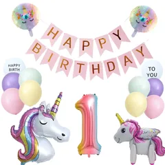 【新着商品】ユニコーンバルーン 飾り付け HAPPY BIRTHDAY ガーランド 誕生日 数字 バルーン バルーン 1 バースデー 誕生日 パーティー デコレーション 女の子 セット シンプル 装飾 1歳 キッズバースデーキット お祝い 風船 写真背景 イン
