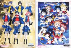 [중고] 포스터 (애니메이션) B2 천 포스터 2 장 세트 Aqours (라이브 키 비주얼 + 해피 모습) [러브 라이브! 선샤인!! Aqours 2nd LoveLive! HAPPY PARTY TRAIN TOUR Memorial BOX] 라쿠텐 북