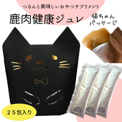 【お得！】美味しいおやつサプリメント 鹿肉健康ジュレ 25包入り 猫ちゃんパック