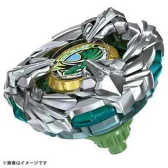 O  BEYBLADE X BX-44 ブースター トリケラプレスM-85BS おもちゃ アクショントイ 対戦 ゲーム 男の子 6歳 室内遊び ギフト プレゼント 誕生日 お祝い 贈り物 ブラックフライデー クリスマス