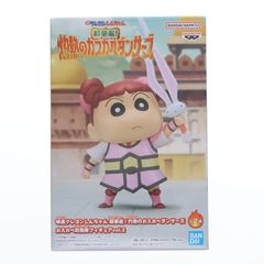 사쿠라다 네네(사쿠라네네) 영화 크레용 신짱 초화려!작열의 카스카베 댄서즈 카스카베 방위대 피규어 vol.2 프라이즈(2779818) 밴프레스트