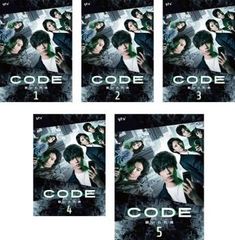 全巻セット【中古】DVD▼刑事7人 III(5枚セット)第1話～第10話 最終 レンタル落ち 4988013059924_1MX.jpg