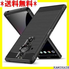 ☆ ASUS Zenfone 9 ケース 手帳型 ゼンフォ トロネイビー 871