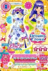 【中古】アイカツDCD 15 PR-009：ドリーミーホワイトチャイナドレス/氷上すみれ