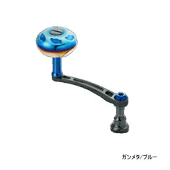 ◯美品◯メガテック◯リブレ◯ライトアーム 70 /E P 41 (スピニング