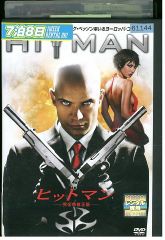 「ザ・ガードマン」 東京警備指令 file1 DVD 全4巻 宇津井健 Amazon.co.jp: 「ザ・ガードマン」 東京警備指令 file 1 [DVD