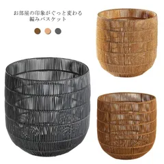 2025年最新】花かごの小部屋の人気アイテム - メルカリ