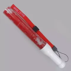 【期間限定値下げ】超特急 ユーキ ペンライト ぬいぐるみ 阿波とくしま観光大使「超特急 ユーキ」 ぬいぐるみ - 「阿波とくしま