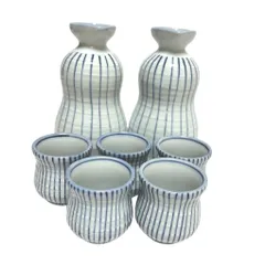 昭和レトロ　居酒屋　熱燗 徳利 おちょこ セット　和酒器 セット 春冬　食器　和食器　おもてなし　正月