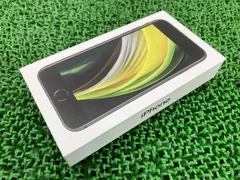 2025年最新】iphone 空箱のみの人気アイテム - メルカリ