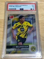PSA10 Topps Now ベリンガム 最年少ゴール記念 ルーキーカード 2025年最新】ベリンガム ルーキーの人気アイテム - メルカリ