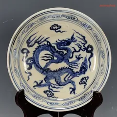 2025年最新】青花磁器の人気アイテム - メルカリ