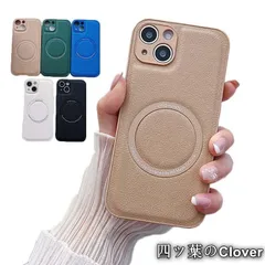 【美品・未使用新品】 MagSafe対応 iPhone15 ケース iPhone15 Pro Max ケース iPhone15pro promax magsafe