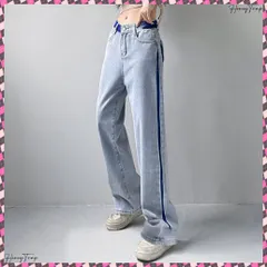 送料無料 配色ストレートデニムパンツ ハイウエスト ジーパン レディース バイカラー セミワイドパンツ サイドライン 着やせボトムス カジュアル 美脚オールジーンズ 韓国風 体型カバー長ズボン ロングパンツ 脚長 大人コーデジーパン