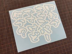 にわかキャンパーですけど何か？カッティングステッカー 購入時にカラーのご指定可能 キャンプ アウトドア クーラーボックス ギアボックス  コンテナボックス 収納ボックス
