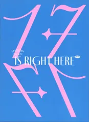 SEVENTEEN DEAR ver. THE8 17 IS RIGHT HERE THE8