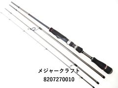 デジーノ レーベン DL-C71MH+RST2S (01-8108080045) - メルカリ