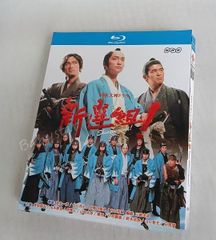 新品未開封 人生は上々だ 木村拓哉 DVD BOXセット dvd 6枚組