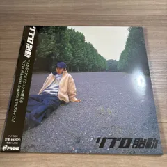 2025年最新】リブロ 胎動の人気アイテム - メルカリ