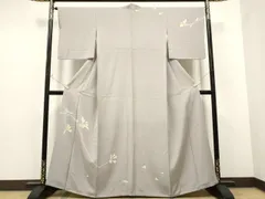 2025年最新】成竹登茂男の人気アイテム - メルカリ