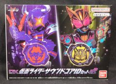 バンダイ ROBOT魂 ビルバイン 迷彩塗装ver SP - メルカリ