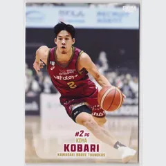 2025年最新】小針幸也の人気アイテム - メルカリ