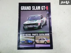 2025年最新】ケンメリ パーツの人気アイテム - メルカリ 