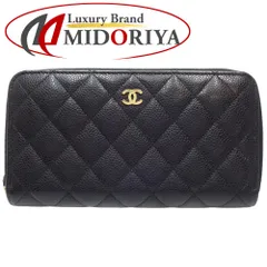 【CHANEL】シャネル クラシックジップウォレット長財布 CHANEL シャネル 長財布(ラウンドファスナー) クラシック ジップ