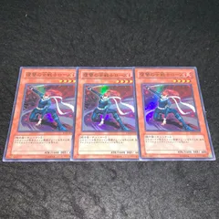 2025年最新】復讐の女戦士ローズの人気アイテム - メルカリ