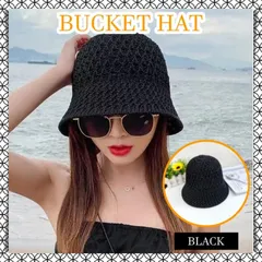バケットハット ブラック クロシェハット 日焼け対策 柔らかい 折りたたみ