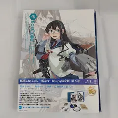 2025年最新】艦隊これくしょん blu-rayの人気アイテム - メルカリ