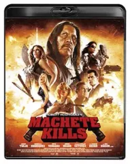 2025年最新】マチェーテの人気アイテム - メルカリ