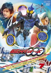 2025年最新】仮面ライダーOOO（オーズ）VOL.7【DVD】の人気