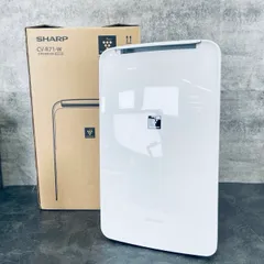 【中古】SHARP コンプレッサー式除湿機 　CV-R71-W Amazon.co.jp: シャープ 衣類乾燥 除湿機 CV-R71-W