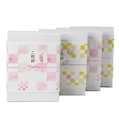 すぐに渡せる お徳用 ご近所 転居 日本製 新生活 のし付き かわいい 安心 粗品 挨拶用 プチギフト ブランド ギフト 今治 【引っ越しご挨拶タオル4個セット】