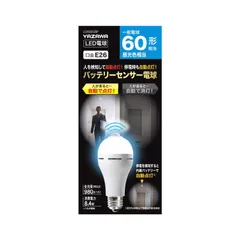 メタルハライドランプ　高演色グリーンランプM400LE/G、未使用保管品です。 メタルハライドランプ 高演色グリーンランプM400LE/G、未使用