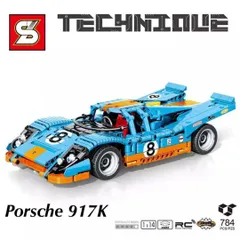 2025年最新】ポルシェ917kの人気アイテム - メルカリ 