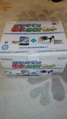 電車でGO!新幹線EX 山陽新幹線編 (専用コントローラー同梱パック) - Wii(中古品)