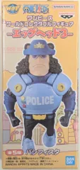 か*ず様 ワールドコレクタブルフィギュア ワンピース パシフィスタ 最安値 ONE PIECE ワーコレ パシフィスタ マリンフォード フィギュア
