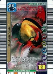 【中古】ムシキング 037-A[キラ赤]：サタンオオカブト