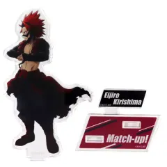 【中古】アクリルスタンド・アクリルパネル 切島鋭児郎(Match-up!) アクリルスタンド 「僕のヒーローアカデミア」